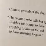 1779101909_chinese-proverb-of-the-day-ai-generated-image.jpg