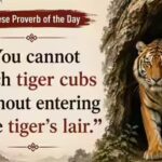 1779853504_chinese-proverb-of-the-day.jpg