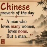 1779974948_chinese-proverb-of-the-day-image-ai-generated.jpg