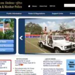aampn-police-recruitment-2026.jpg