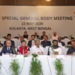 aiff-sgm-2026.jpg