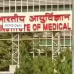 aiims-norcet-10-exam.jpg
