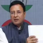 assam-crime-branch-summons-congress-mp-randeep-surjewala.jpg