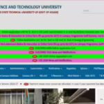 astu-cee-admit-card-2026-expected-to-be-released-soon.jpg