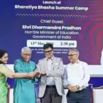 bharatiya-bhasha-summer-camp.jpg