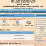 bstc-2026-answer-key.jpg