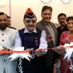 ceo-academy-inaugurated-at-pcmc.jpg