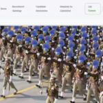 crpf-constable-recruitment-2026.jpg