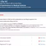 fmge-2026-final-edit-window.jpg