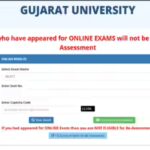 gujarat-university-results-2026.jpg