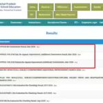 hpsos-march-2026-exam-results-declared.jpg