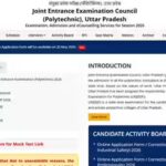jeecup-2026-admit-card.jpg