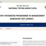 jipmat-2026-application-correction-window.jpg