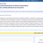 keam-result-expected-today.jpg