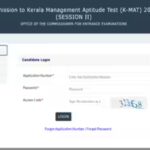 kmat-kerala-2026.jpg