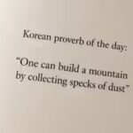 korean-proverb-of-the-day-ai-generated-image.jpg