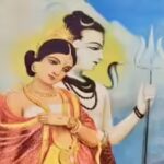 masik-shivratri-may-2026.jpg