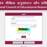 ncert-ldc-answer-key-2026.jpg