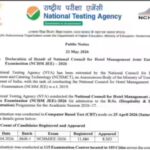 ncmht-jee-result-released-2026.jpg