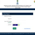 nssnet-2026-result.jpg