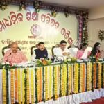 odisha-class-12th-result-declared.jpg