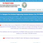 tg-pgecet-2026-exam-postponed-to-june-1.jpg
