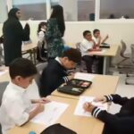 uae-schools.jpg