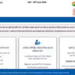 ugc-net-june-2026-registration-ends-on-may-20.jpg