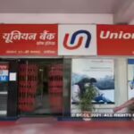 union-bank-of-india.jpg