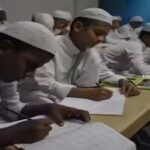 up-madrasa-result-2026.jpg
