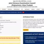 upjee-polytechnic-application-last-date.jpg