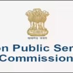 upsc-exam-calendar-2027.jpg