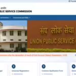 upsc-nda-2-cds-2-application-2026.jpg