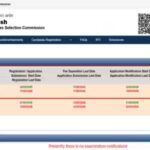 upsssc-agta-group-c-recruitment-2026-registration.jpg