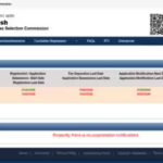 upsssc-aso-aro-recruitment-2026.jpg