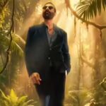 welcometothejungle.jpg