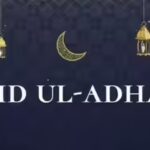 west-bengal-shifts-bakrid-holiday-to-may-28-after-revised-eid-al-adha-schedule.jpg