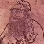 1780655885_confucius-image-wikipedia.jpg