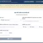 1782787262_uptet-admit-card-2026.jpg