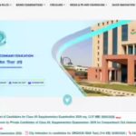 1782838616_cbse.jpg