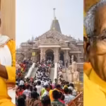 a-special-investigation-team-sit-probe-into-alleged-theft-from-ayodhya39s-ram-janmabhoomi-temple-don.avif