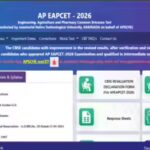 ap-eamcet-result-2026.jpg