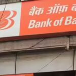 bank-of-baroda.jpg