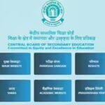 cbse-portal.jpg