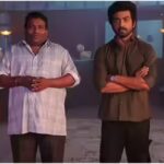 con-city-ott-release-where-to-watch-arjun-das-film-online-after-its-theatrical-run-reports-fb.jpg