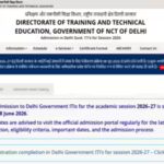 delhi-iti-admissions-2026.jpg