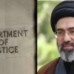 doj-amp-mojtaba-khamenei.jpg
