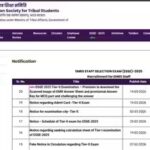 emrs-tier-2-result-2026.jpg