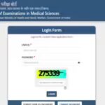 fmge-june-2026-admit-card.jpg