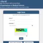 fmge-june-2026-exam-city-intimation-slip.jpg